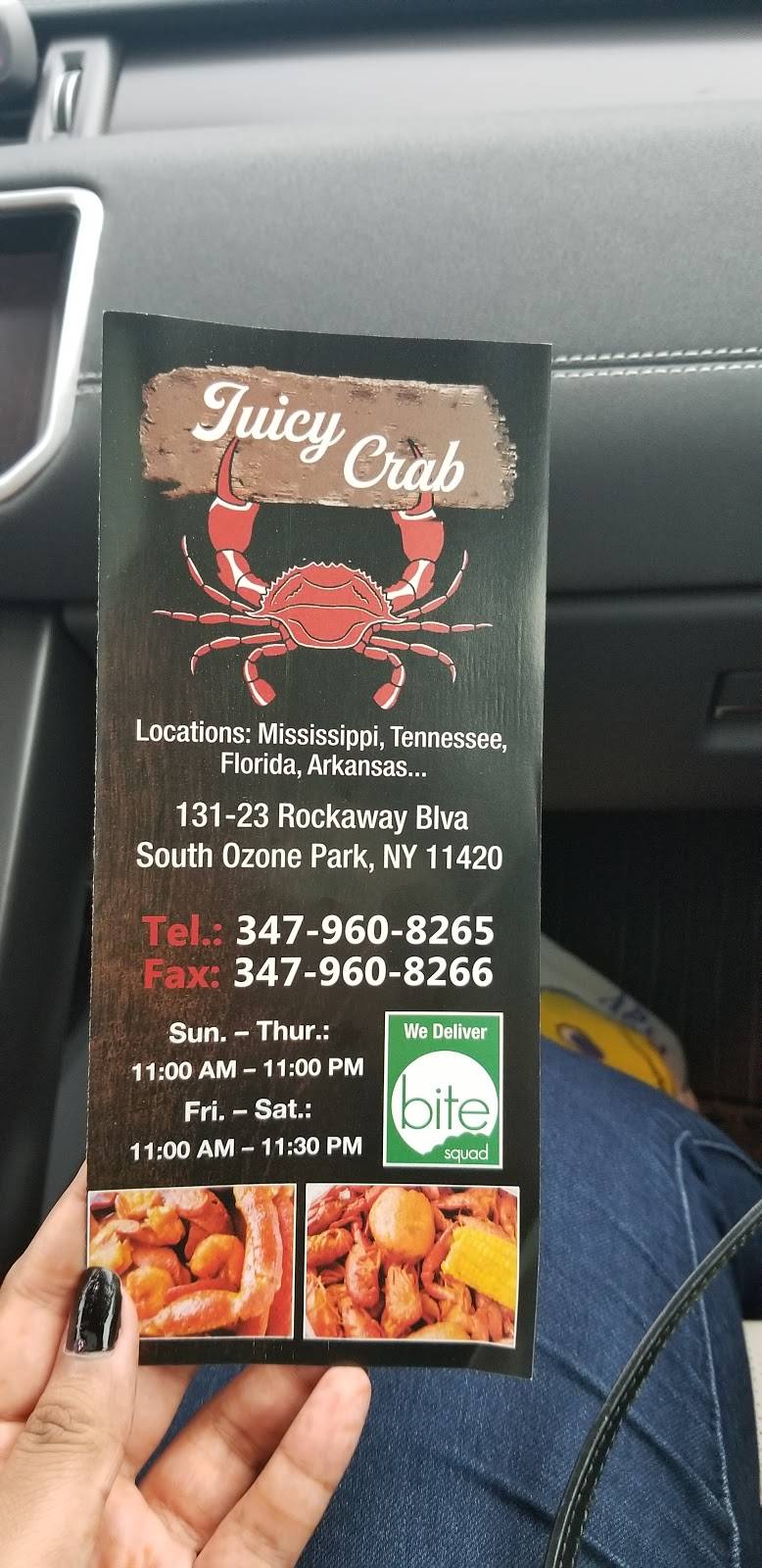 Juicy Crab | restaurant | 131-23 Rockaway Blvd, Queens, NY 11420, USA | 3479608265 OR +1 347-960-8265