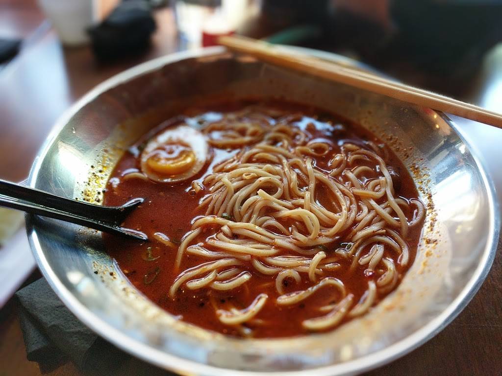 Miso Ramen | restaurant | 189 Newark Ave, Jersey City, NJ 07302, USA | 2013338634 OR +1 201-333-8634