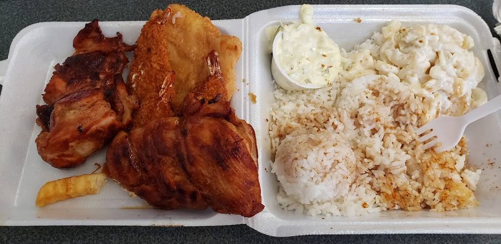 L & L Drive-Inn | restaurant | 111 Sand Island Access Rd Ste. R-7, Honolulu, HI 96819, USA | 8088431806 OR +1 808-843-1806