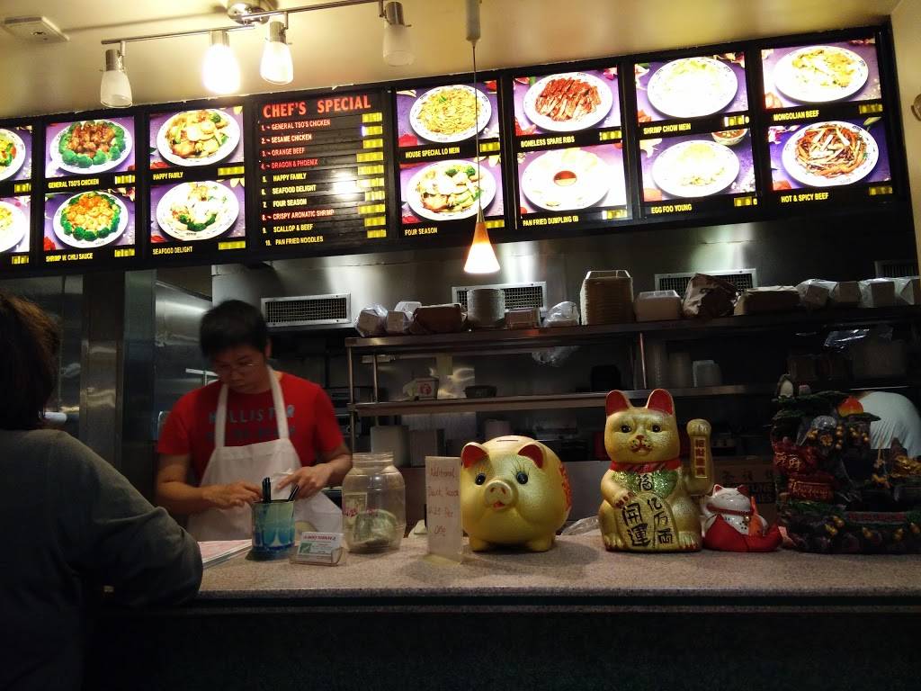 Lucky Fortune | restaurant | 146-132 Main St, Epping, NH 03042, USA | 6036792588 OR +1 603-679-2588