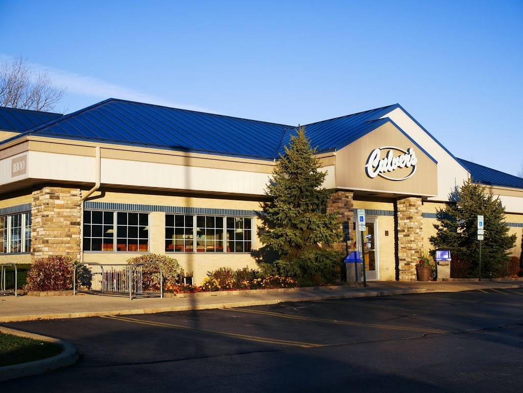 Culvers | restaurant | 1800 W Wise Rd, Schaumburg, IL 60193, USA | 8478915660 OR +1 847-891-5660