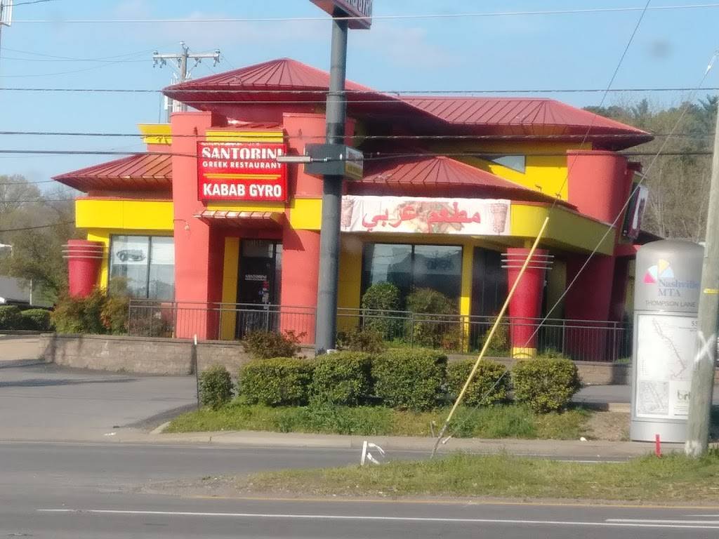 King Buffet | restaurant | 1051 Murfreesboro Pike, Nashville, TN 37217, USA | 6153670805 OR +1 615-367-0805