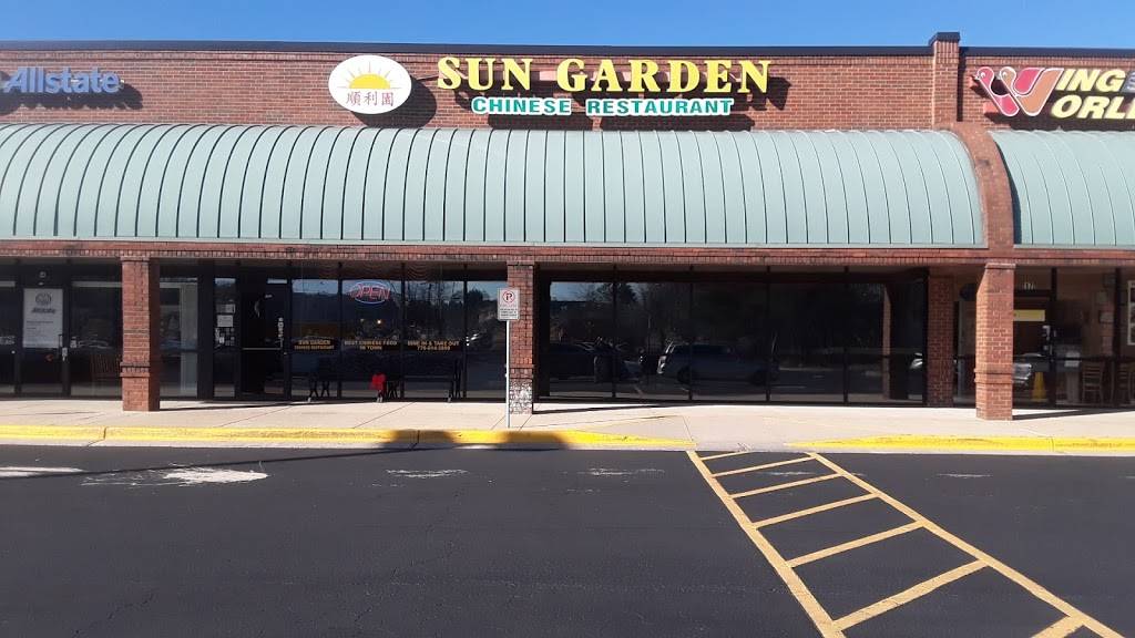 Sun Garden Chinese Restaurant | restaurant | 2700 Braselton Hwy #16, Dacula, GA 30019, USA | 7706143899 OR +1 770-614-3899