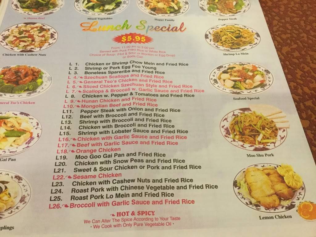 Great Lakes Chinese Restaurant | restaurant | 6450 28th Ave, Hudsonville, MI 49426, USA | 6166623888 OR +1 616-662-3888