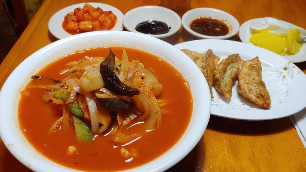 Joong Hwa Ru | restaurant | 2090 Lincoln Hwy #4, Edison, NJ 08817, USA | 7326627883 OR +1 732-662-7883