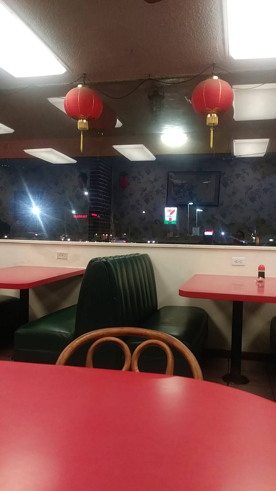 China Wok | meal delivery | 1103 N Broadway, Santa Maria, CA 93454, USA | 8059225877 OR +1 805-922-5877