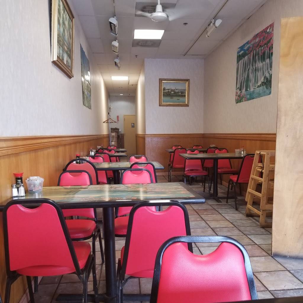 China One | restaurant | 2012 Dorsett Rd, Maryland Heights, MO 63043, USA | 3145420888 OR +1 314-542-0888