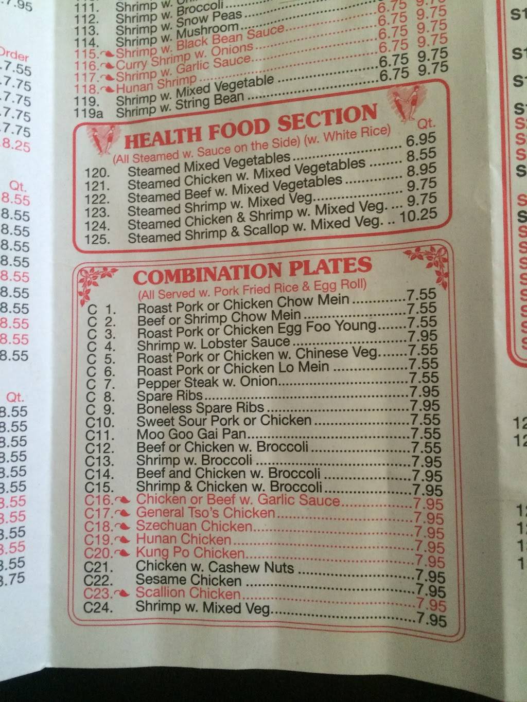 Top Chef | restaurant | 43 Town and Country Dr #109, Fredericksburg, VA 22405, USA | 5403617789 OR +1 540-361-7789