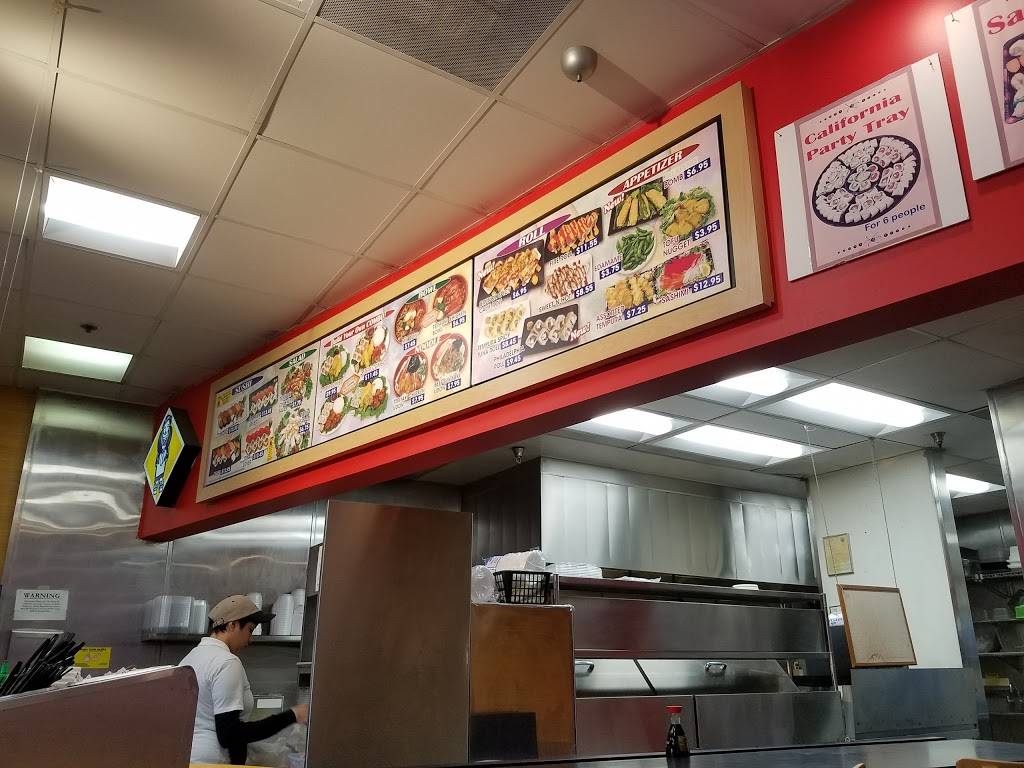 Sushi Boy | restaurant | 1400 W 190th St, Torrance, CA 90501, USA | 3107827111 OR +1 310-782-7111