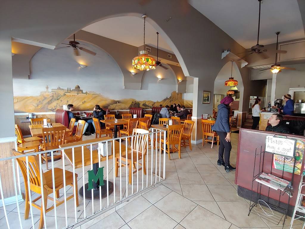 Monas Cafe | cafe | 4126 Magazine St #2751, New Orleans, LA 70115, USA | 5048949800 OR +1 504-894-9800