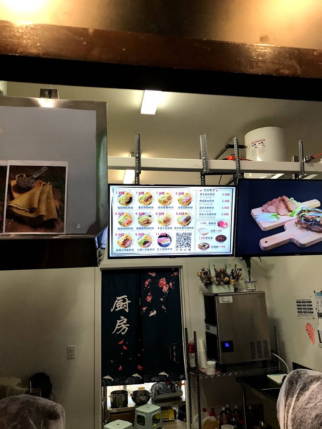 Mr Pancake 这不只是一家煎饼店 | restaurant | 4300 Steeles Ave E, Markham, ON L3R 0N8, Canada | 9056040860 OR +1 905-604-0860