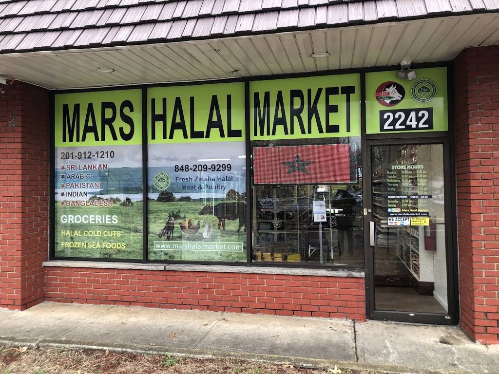 Mars Halal Market | restaurant | 2242 Woodbridge Ave, Edison, NJ 08817, USA | 8482099299 OR +1 848-209-9299