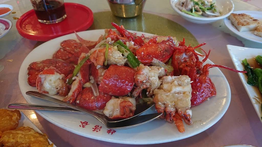 Grand Golden Bay Bistro | restaurant | 400 E 12th St, Oakland, CA 94606, USA | 5104510218 OR +1 510-451-0218