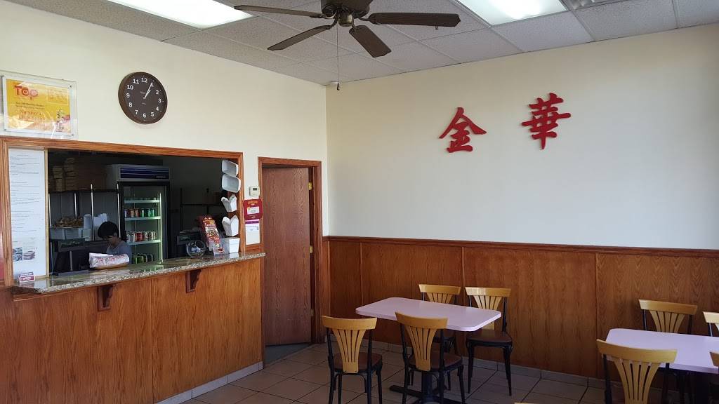 Number 1 Chop Suey | restaurant | 2826, 4307 W Irving Park Rd, Chicago, IL 60641, USA | 7737251199 OR +1 773-725-1199