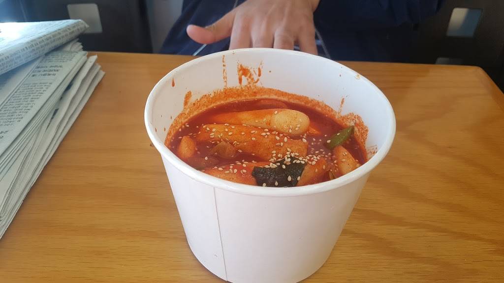 김밥집 Kimbap house | restaurant | 355 S Western Ave, Los Angeles, CA 90020, USA | 2133835353 OR +1 213-383-5353