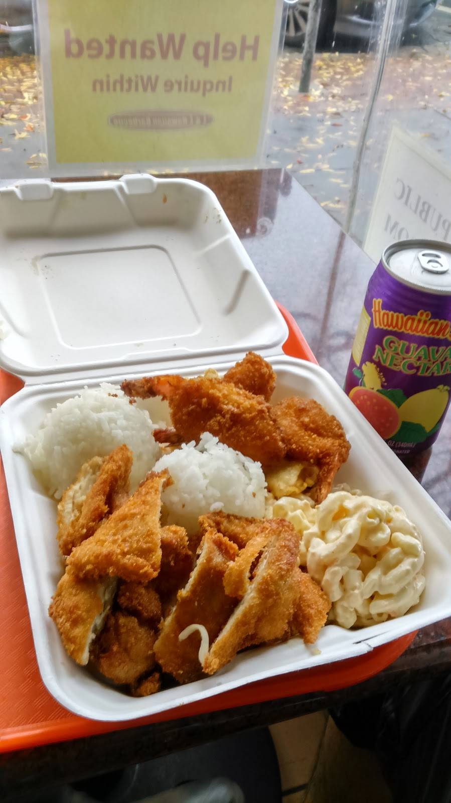 L & L Hawaiian Barbecue | restaurant | 94 E 3rd Ave, San Mateo, CA 94401, USA | 6503478885 OR +1 650-347-8885