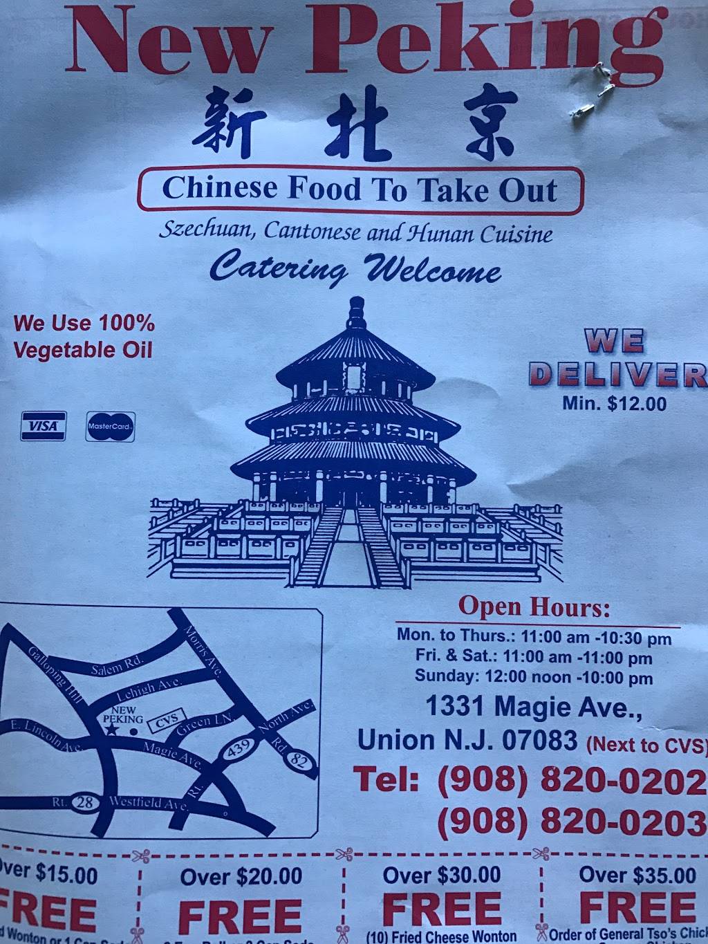 New Peking Restaurant | restaurant | 909 Magie Ave, Union, NJ 07083, USA | 9088200202 OR +1 908-820-0202