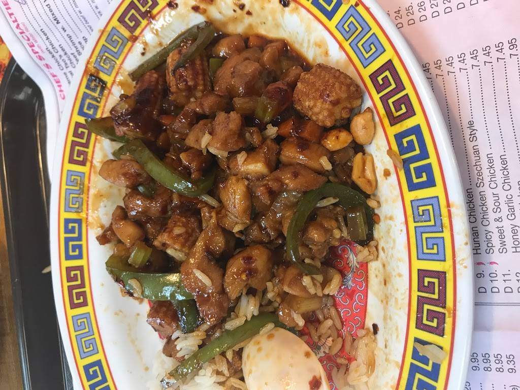 Best Wok | restaurant | 907 W Marketview Dr, Champaign, IL 61822, USA | 2173565757 OR +1 217-356-5757