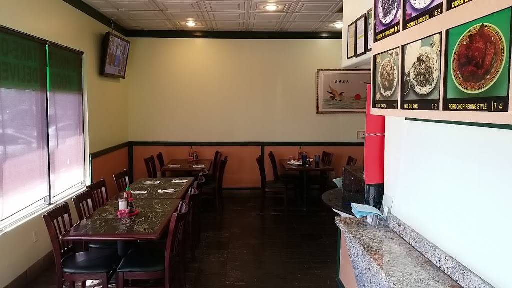 Bamboo House | restaurant | 4525 Broadway Ave, Salida, CA 95368, USA | 2095458888 OR +1 209-545-8888