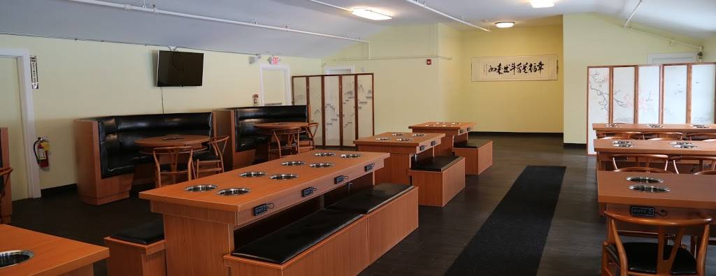 North Hot Pot | restaurant | 20 Belchertown Rd, Amherst, MA 01002, USA | 4138350351 OR +1 413-835-0351