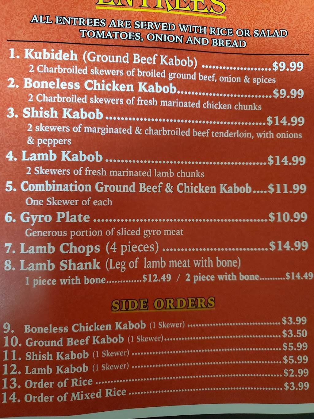 Erbil Kabob House | restaurant | 419 W Randol Mill Rd, Arlington, TX 76011, USA | 8176172336 OR +1 817-617-2336