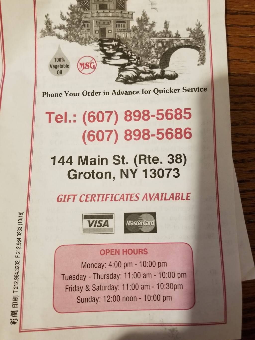 New York Garden Chinese Restaurant | restaurant | 144 Main St, Groton, NY 13073, USA | 6078985685 OR +1 607-898-5685