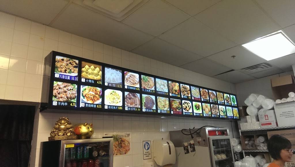 Yummy Garden | restaurant | 2300 Pleasant Hill Rd, Duluth, GA 30096, USA | 7706238391 OR +1 770-623-8391