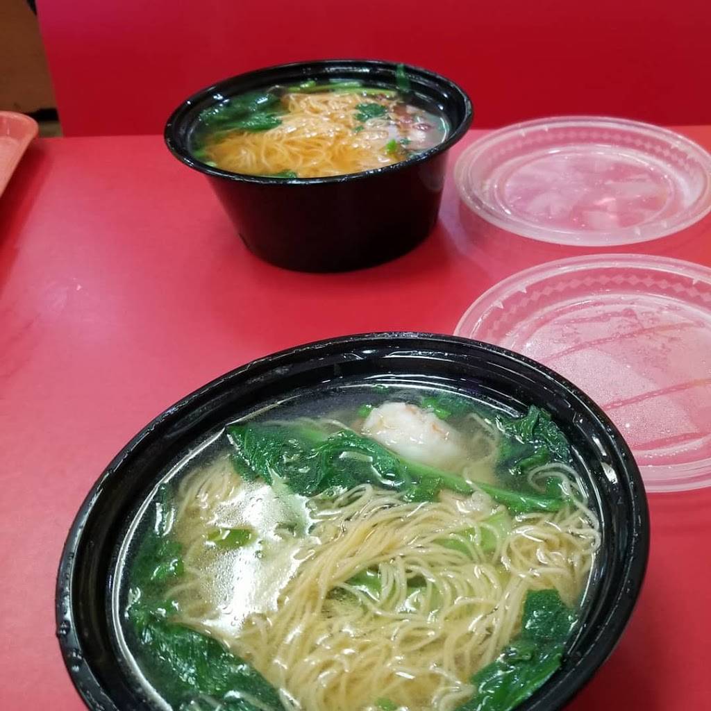 Wai Kang | restaurant | 39 Bedford Park Blvd, Bronx, NY 10468, USA | 7189332727 OR +1 718-933-2727