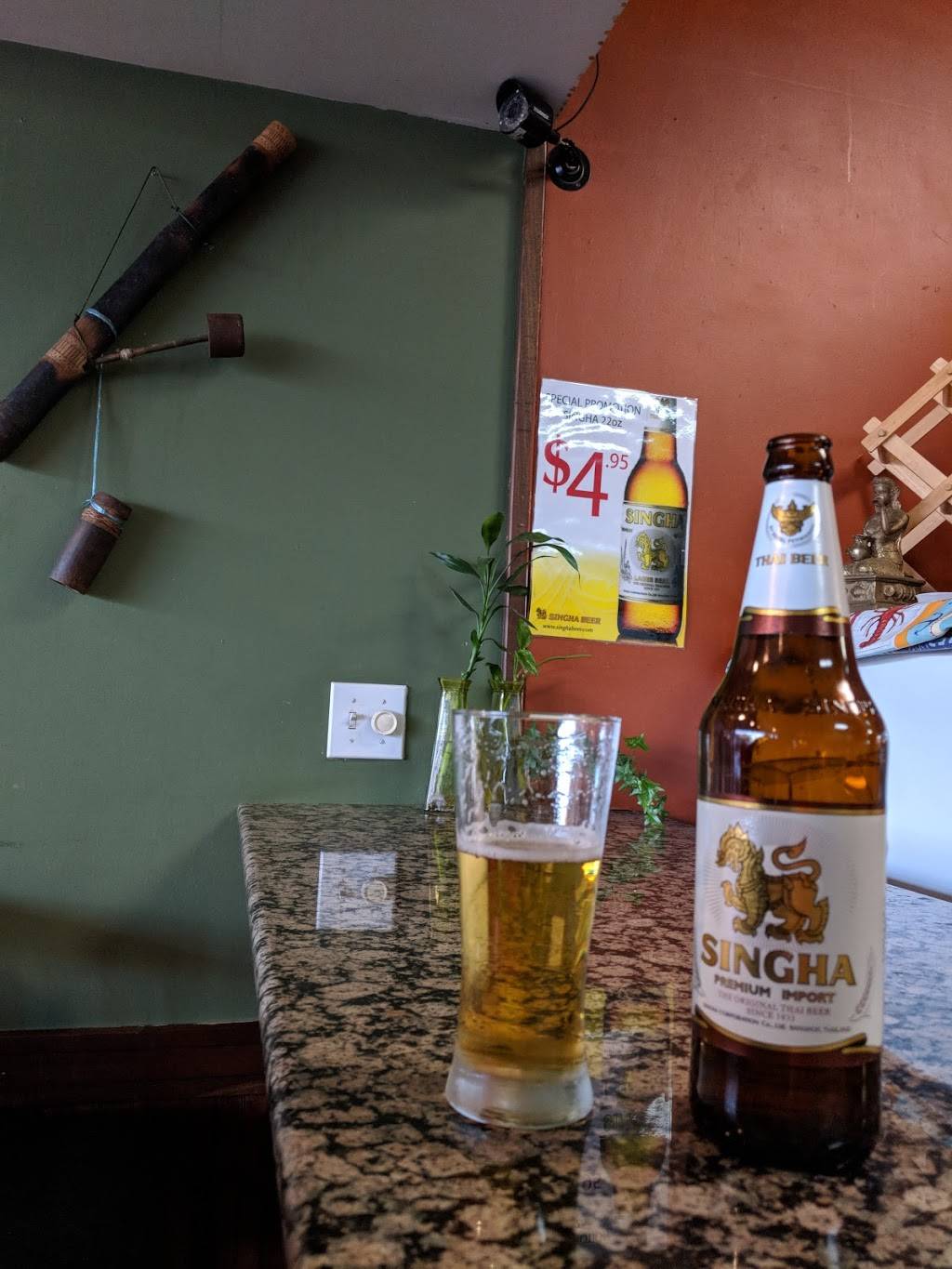 Racha Thai | restaurant | 545 SW Cutoff # G, Worcester, MA 01607, USA | 5087578884 OR +1 508-757-8884