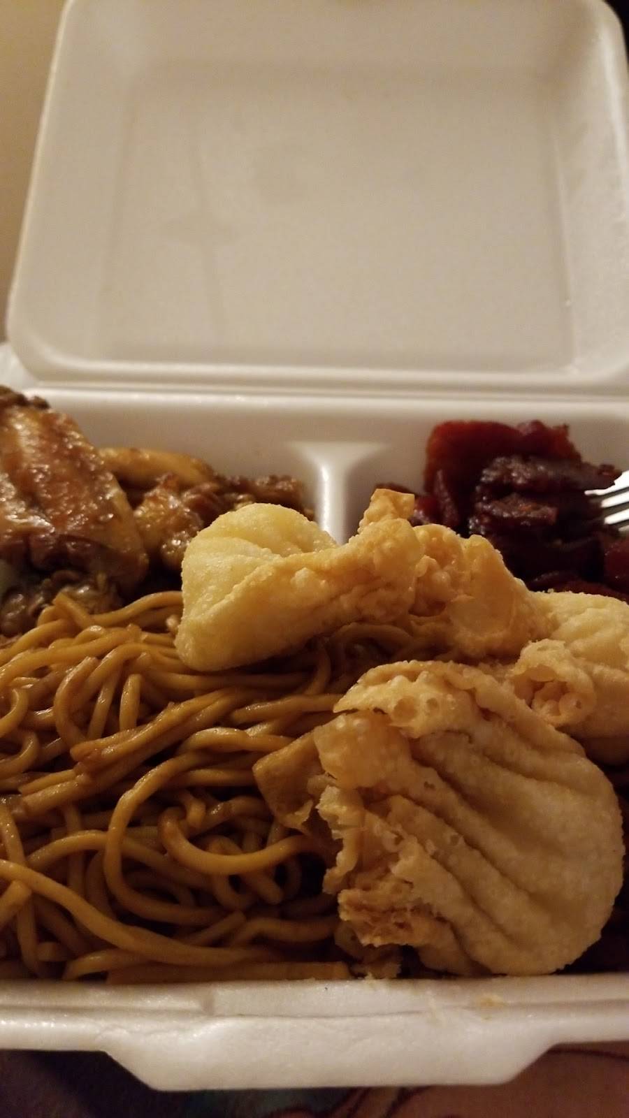 Oriental Taste | restaurant | 2244 Plainfield Pike #6, Cranston, RI 02921, USA | 4019426388 OR +1 401-942-6388