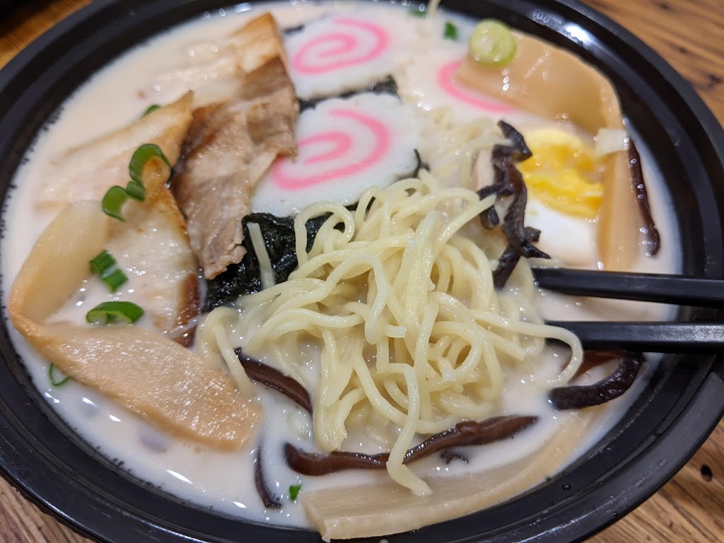 Sushi Tatsu III | restaurant | 644 Flatbush Ave, Brooklyn, NY 11225, USA | 9292098139 OR +1 929-209-8139