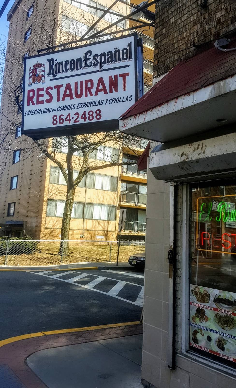 Rincon Español Restaurant | restaurant | 325 45th St, Union City, NJ 07087, USA | 2018642488 OR +1 201-864-2488