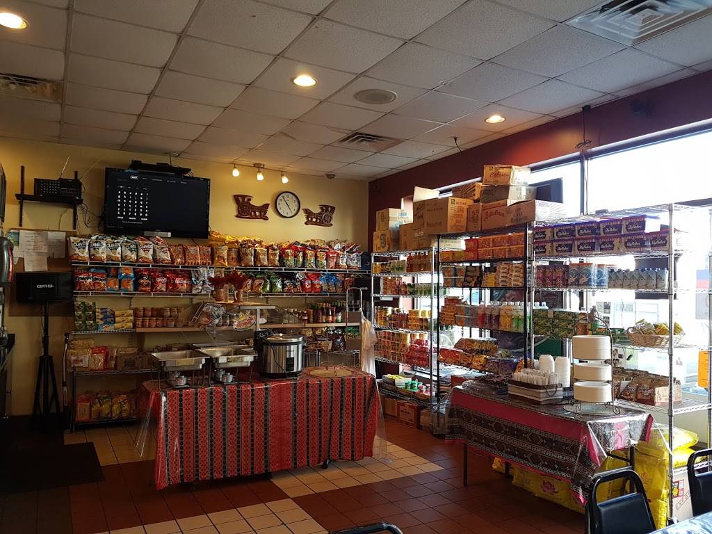 Mama Rosa Grill | restaurant | 836 Middle River Rd STE C, Middle River, MD 21220, USA | 4435595900 OR +1 443-559-5900