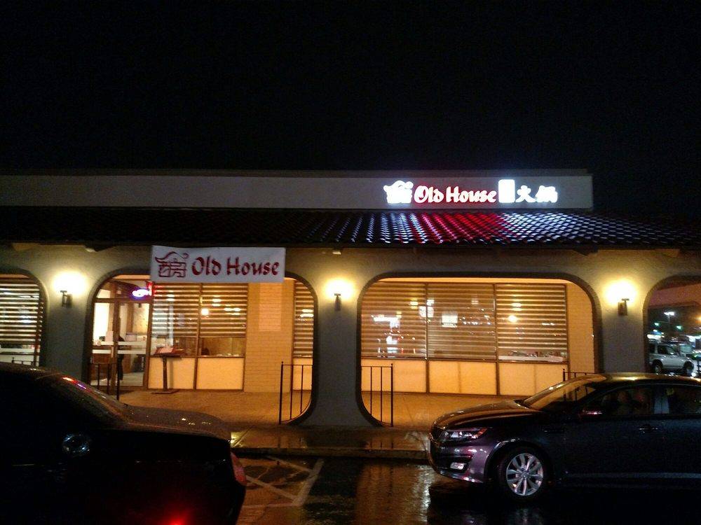 Old House Hot pot | restaurant | 8199 Clairemont Mesa Blvd s1, San Diego, CA 92111, USA | 8587379050 OR +1 858-737-9050