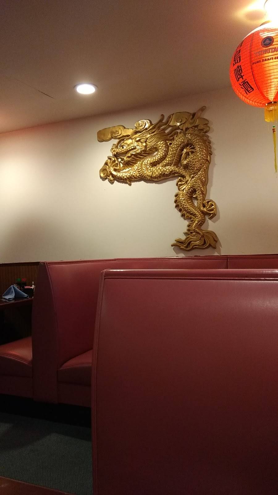 Peking House Restaurant | restaurant | 2717 Ocean Gateway, Cambridge, MD 21613, USA | 4102282345 OR +1 410-228-2345