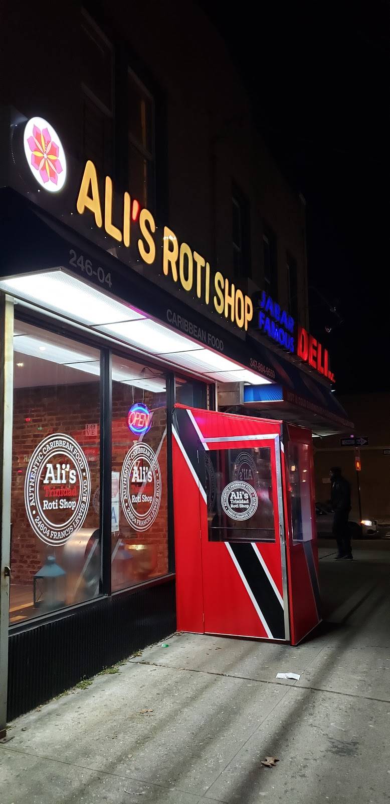 alis roti shop | restaurant | 246-04 Francis Lewis Blvd, Rosedale, NY 11422, USA | 3478949559 OR +1 347-894-9559