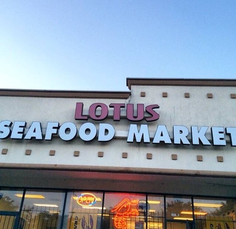 Lotus Seafood | restaurant | 8550 S Braeswood Blvd F, Houston, TX 77071, USA | 7132707987 OR +1 713-270-7987