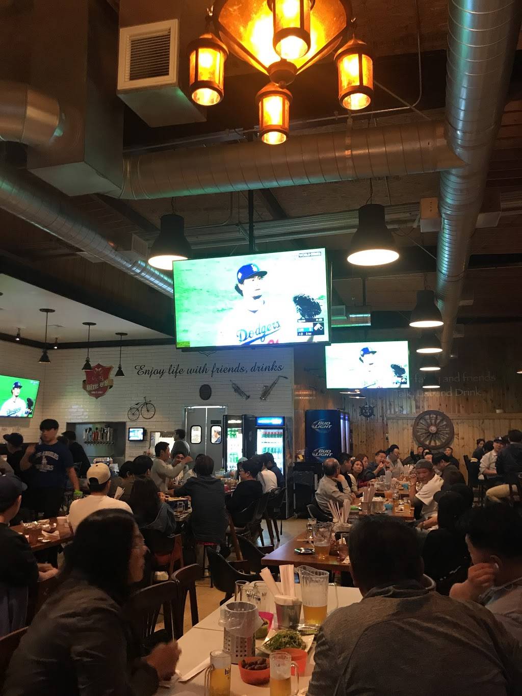 Hite Kwang-Jang | restaurant | 3121 W Olympic Blvd, Los Angeles, CA 90006, USA | 2139086440 OR +1 213-908-6440