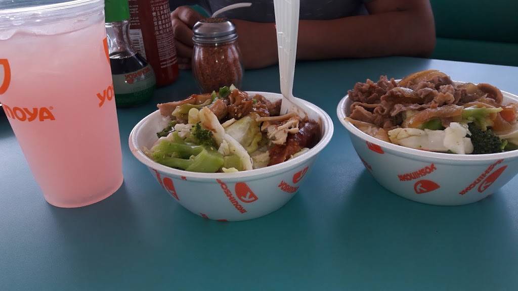 Yoshinoya Willow & Atlantic | restaurant | 590 E Willow St, Long Beach, CA 90806, USA | 5624275818 OR +1 562-427-5818