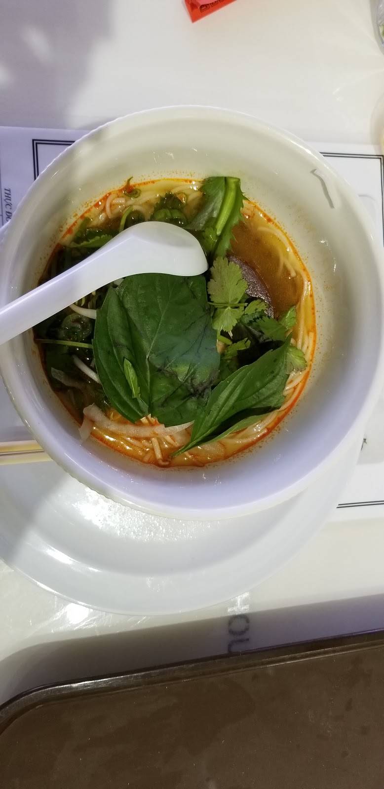 DaNang Souphouse | restaurant | 1600 E Belt Line Rd, Richardson, TX 75081, USA | 4698047341 OR +1 469-804-7341