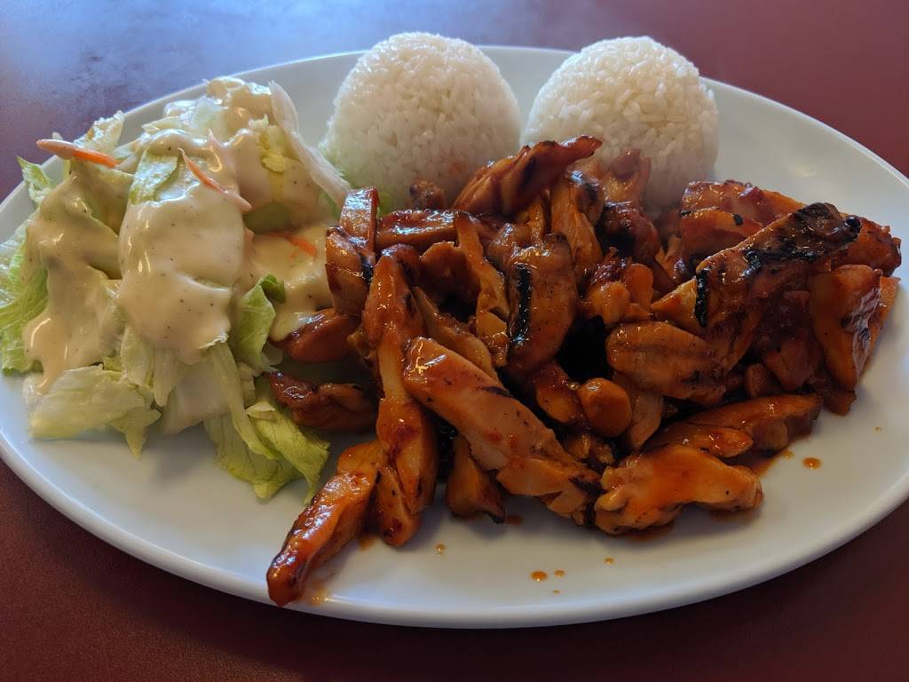 Modoo #2 Teriyaki | restaurant | 15127 Main St #103, Sumner, WA 98390, USA | 2538267905 OR +1 253-826-7905