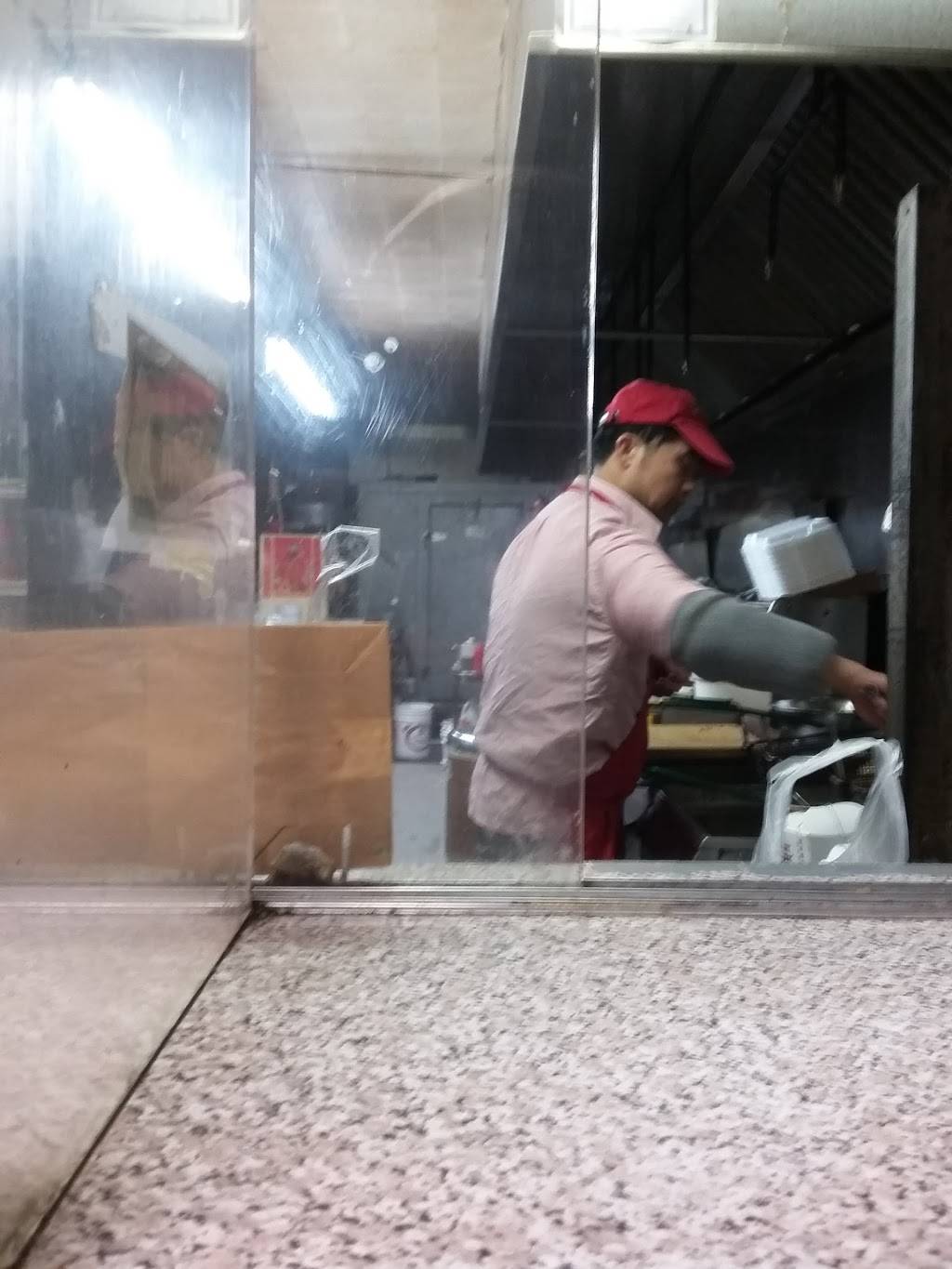 New Lung Fong | restaurant | 870 E 180th St, Bronx, NY 10460, USA | 7182201332 OR +1 718-220-1332