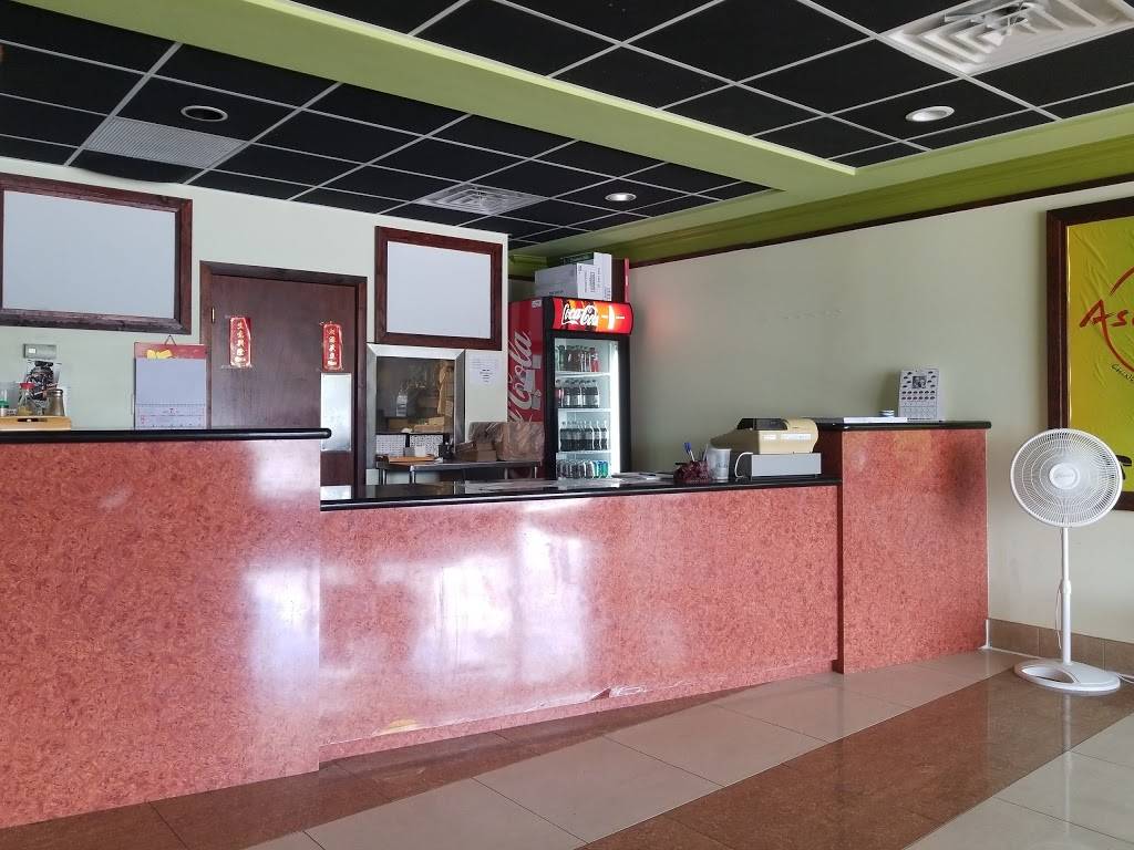 Asian One Cafe | restaurant | 1518 Plaza Dr, Hamilton, OH 45013, USA | 5138688883 OR +1 513-868-8883