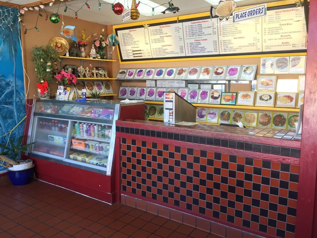 Wahos Seafood & Wing | restaurant | 11885 Bissonnet St, Houston, TX 77099, USA | 2815619555 OR +1 281-561-9555