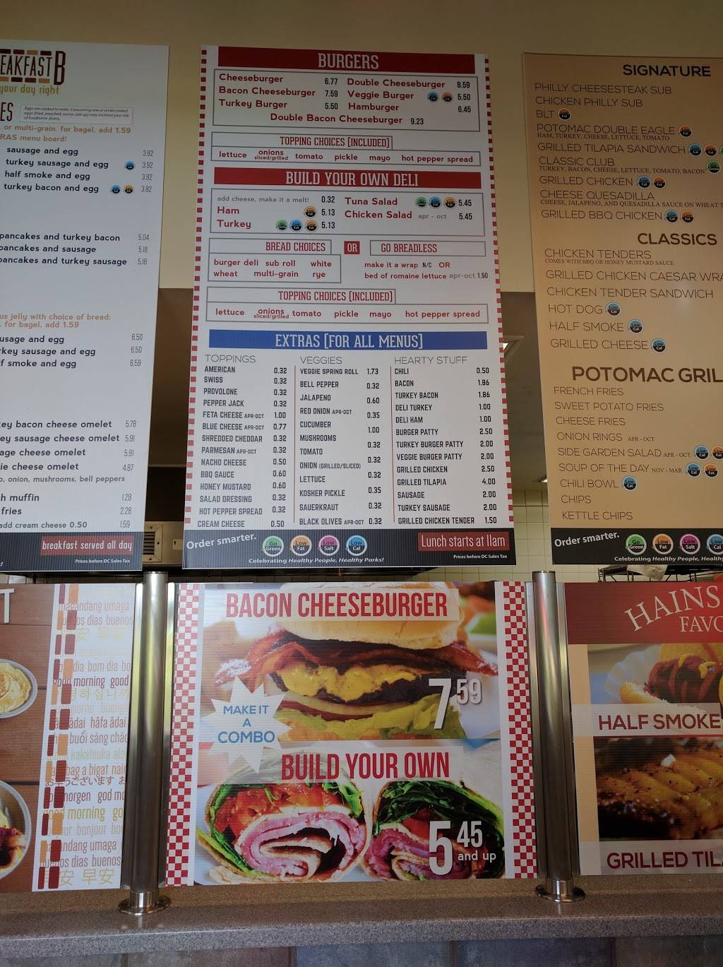 Potomac Grille | restaurant | 972 Ohio Dr SW, Washington, DC 20024, USA | 2025547660 OR +1 202-554-7660