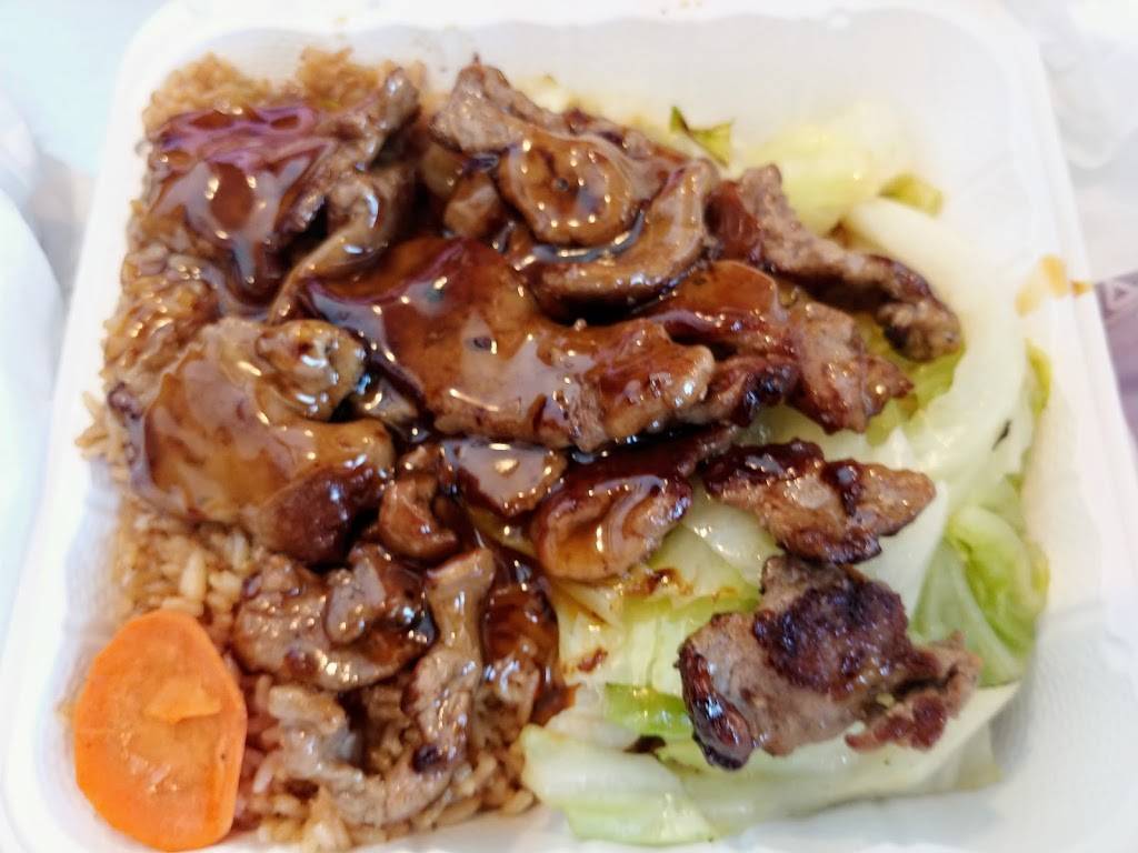 Quickway Hibachi | restaurant | 3443 Donnell Dr, Forestville, MD 20747, USA | 2406193860 OR +1 240-619-3860