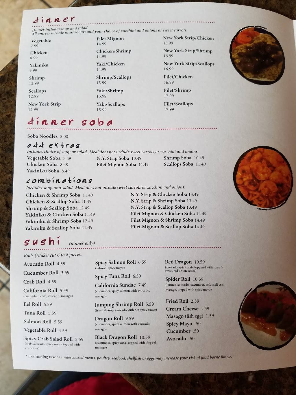 Lakeo Steakhouse of Japan | restaurant | 153 Hudson Dr, Elizabethton, TN 37643, USA | 4232135267 OR +1 423-213-5267