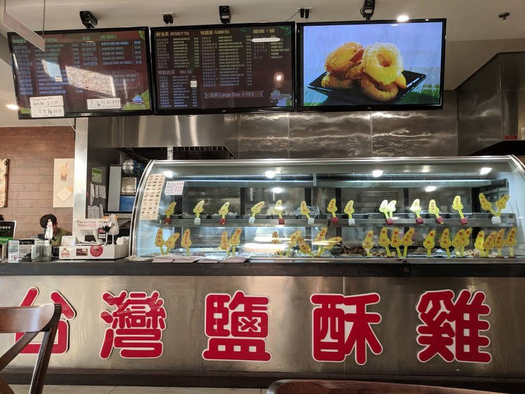 Taiwan Popcorn Chicken | restaurant | 15333 Culver Dr #420, Irvine, CA 92604, USA | 9497339999 OR +1 949-733-9999