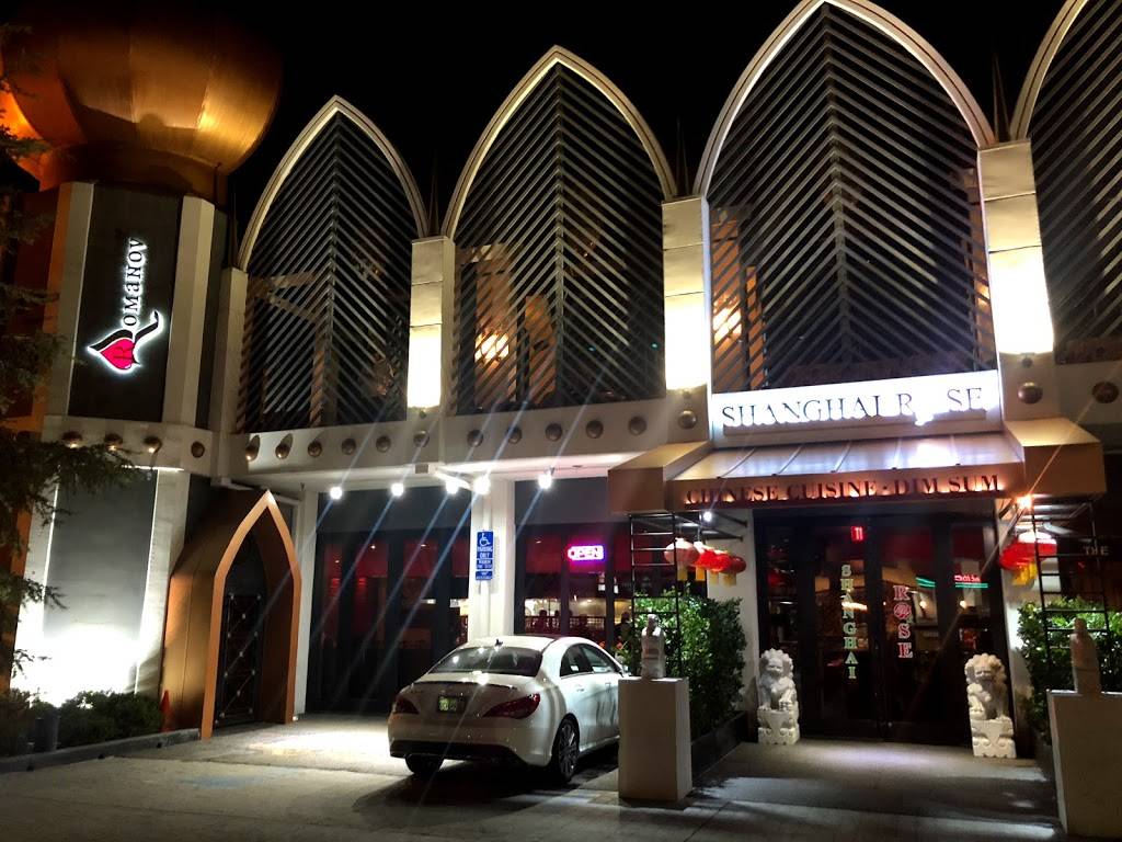 Shanghai Rose | meal delivery | 12229 Ventura Blvd, Studio City, CA 91604, USA | 8187622542 OR +1 818-762-2542