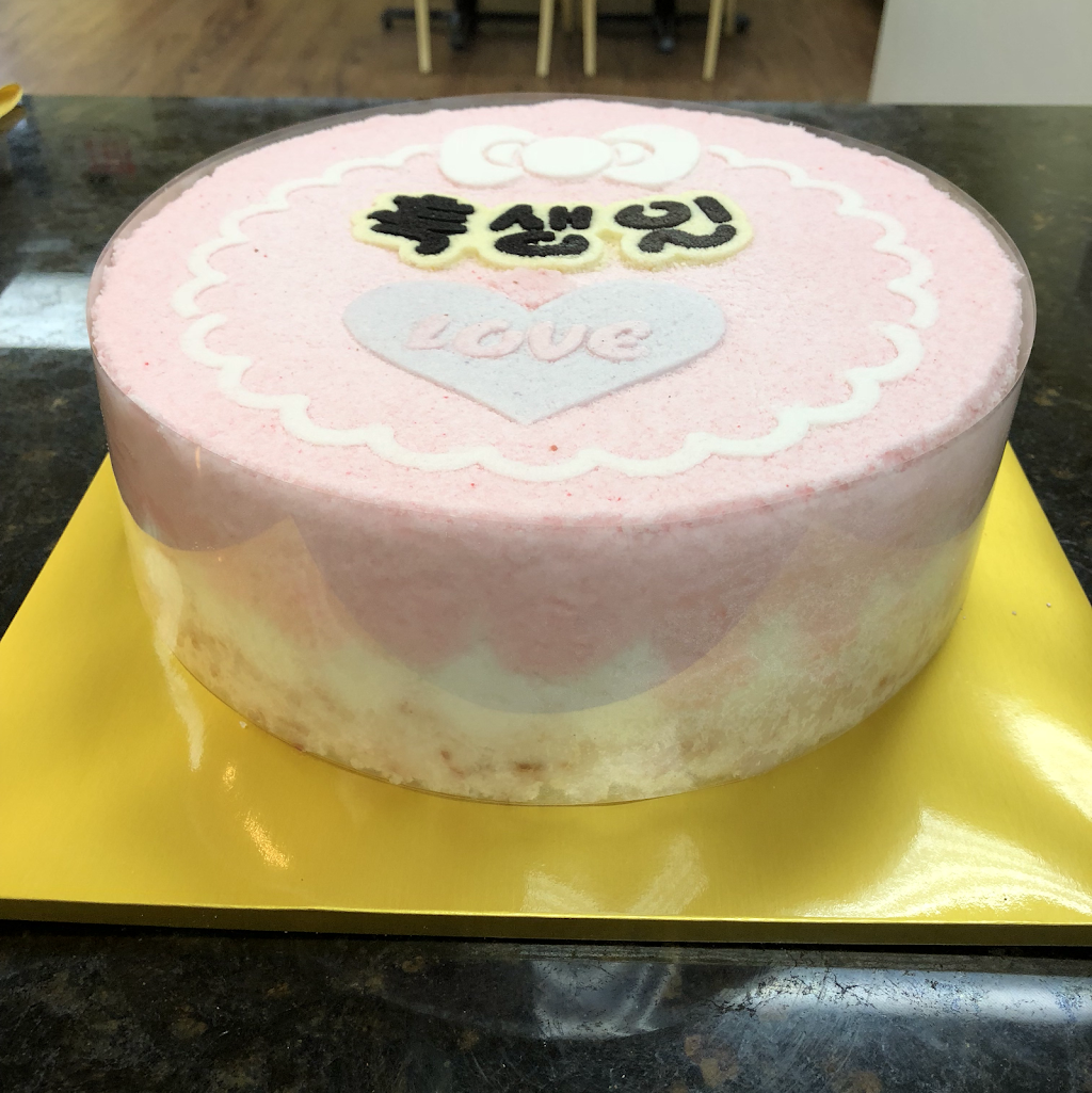 Siruwa | restaurant | 12 E Edsall Blvd, Palisades Park, NJ 07650, USA | 2015858889 OR +1 201-585-8889